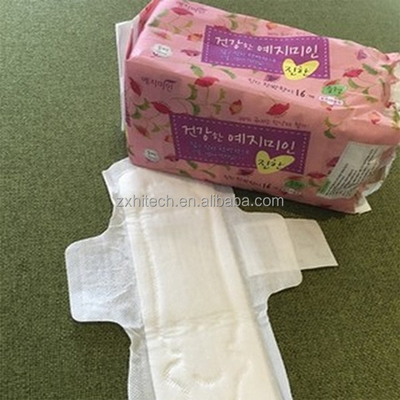 Cadena de producción femenina de la servilleta sanitaria equipo de Zhixue Company